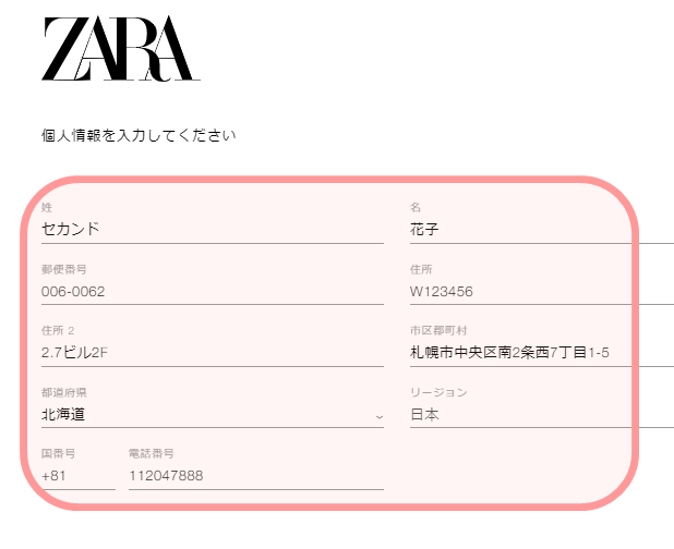 平日に発送 ZX135USK-7｜解体仕様機｜解体｜業種から探す｜商品情報｜日立建